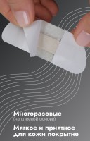 Пяткоудерживатели для обуви, на клеевой основе, 9×3 см, пара, бежевые