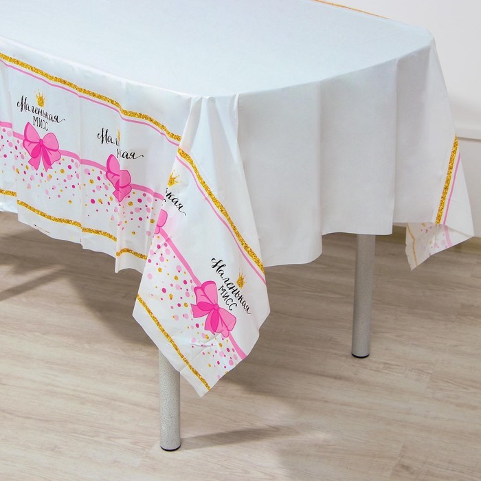 Скатерть одноразовая «Маленькая мисс», 180×137 см
