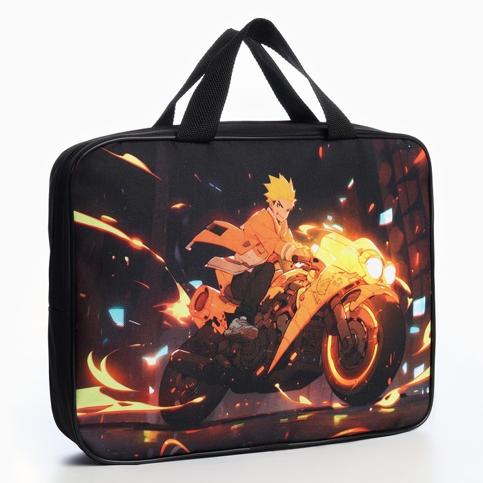 Папка для труда А4 на молнии текстиль 70 мм 350×270 мал «Аниме мото»