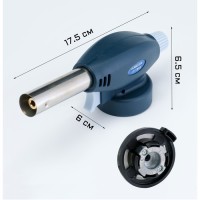 Горелка газовая на баллон «Мастер К» 915, с пьезоподжигом, 17.5×6.5 см