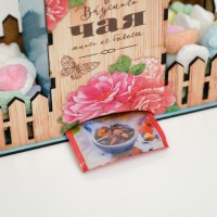 Чайный домик "Цветы и бабочки"