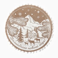 Салфетка сервировочная «Волшебного нового года» цвет белый, 37*37 см, джут