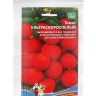 Набор семян Томат "Ультраскороспелый",детерминантное,низкорослый, 5 шт.