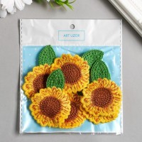Декор для творчества текстиль вышивка "Подсолнух с листиком" 4,7х7 см