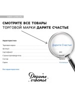 Открытка «С днём Рождения», глиттер 12×18 см