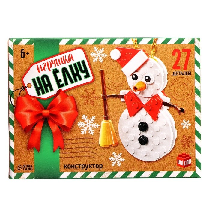 Конструктор новогодний «Игрушка на ёлку. Снеговичок», 27 деталей, 6+