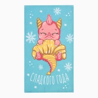 Полотенце Доляна "Сладкого года" 28х46 см, 100% хл, рогожка 164 г/м2