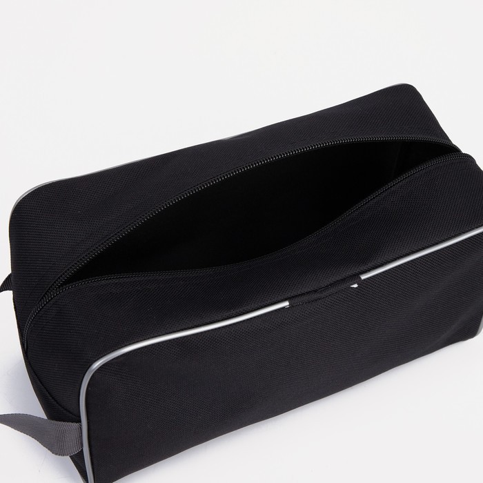 Косметичка на молнии мужская, с ручкой, чёрная Косметичка на молнии мужская, с ручкой, чёрная