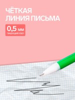 Ручка-прикол Calligrata «Динозаврик», чёрный стержень, гелевая, МИКС