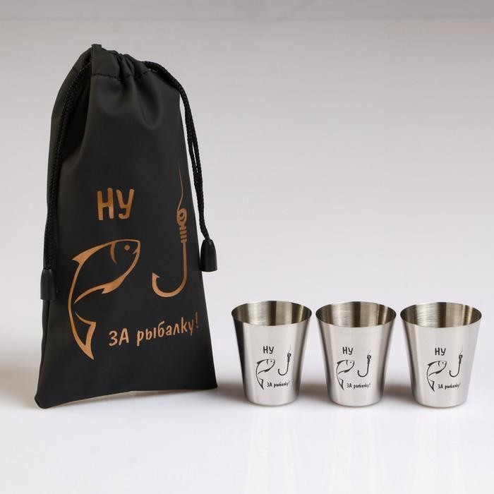 Стопки в чехле «Ну, за рыбалку»: нержавеющая сталь, набор 3 шт. × 30 мл