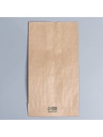 Пакет бумажный фасовочный, упаковка, крафт, V-образное дно «Хорошего дня!», 20×11×4 см