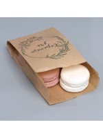 Пакет бумажный фасовочный, упаковка, крафт, V-образное дно «Хорошего дня!», 20×11×4 см