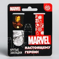 Открытка с магнитными закладками "Настоящему герою", MARVEL, 3 шт.