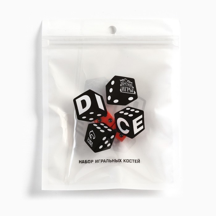 Кубики игральные "Время игры", 1.6 х 1.6 см, набор 2 шт,