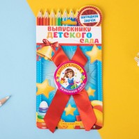 Значок с лентой «Выпускница детского сада», d=4,5 см