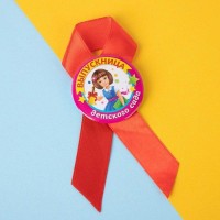 Значок с лентой «Выпускница детского сада», d=4,5 см