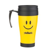 Термокружка «Улыбнись», 400 мл, 12.5×17 см