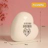 Копилка керамика "Сердце - На постройку будущего" белая 10.5х5х9.5 см