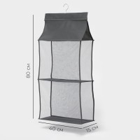 Органайзер для сумок 2 отделения LaDо́m, 40×15×80 см, серый