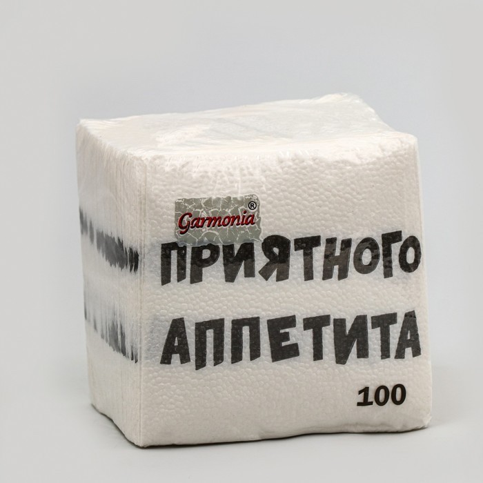 Салфетки бумажные однослойные «Приятного аппетита», 24×24 см, 100 шт.