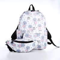 Рюкзак молодёжный из текстиля на молнии, 3 кармана, поясная сумка, цвет белый