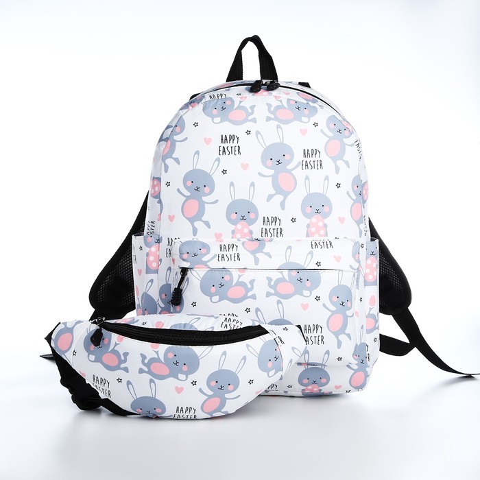 Рюкзак молодёжный из текстиля на молнии, 3 кармана, поясная сумка, цвет белый