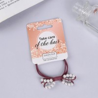 Резинка для волос "Веста" бусинки, 4,5 см, микс