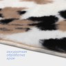 Коврик SAVANNA «Сафари», 50×80 см Коврик SAVANNA «Сафари», 50×80 см