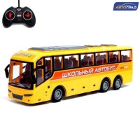Автобус радиоуправляемый «Школьный», 1:30, работает от батареек, цвет жёлтый