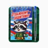 Подарочный набор, блокнот 9×10.4 см и мини-ручка «Отважному защитнику. Енотик»