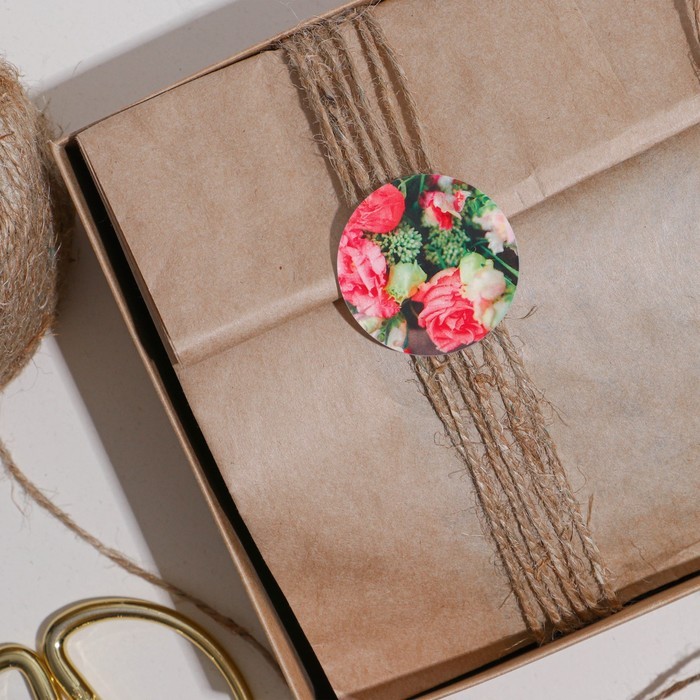 Наклейки «Навстречу к счастью», 9 × 16 см