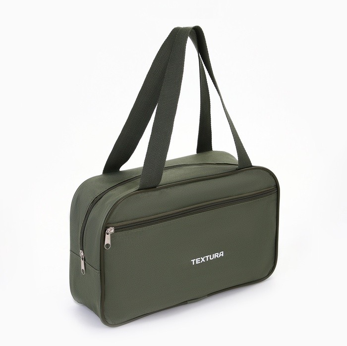 Сумка для обуви TEXTURA, на молнии наружный карман, размер 33×10×20 см, хаки Сумка для обуви TEXTURA, на молнии наружный карман, размер 33×10×20 см, хаки