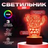 Светильник "Кактус" LED белый 14х9,5х15 см RISALUX
