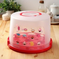 Тортовница с крышкой, 30,5×21,5 см, съёмная подставка для пирожных, цвет МИКС