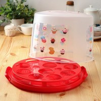 Тортовница с крышкой, 30,5×21,5 см, съёмная подставка для пирожных, цвет МИКС