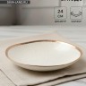 Блюдо фарфоровое сервировочное Magistro Poursephona, d=24 см, бежевый