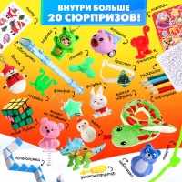 Игрушка-сюрприз в яйце «Новогодний Мега-сюрприз», 24 см
