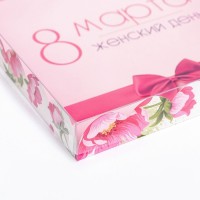 Коробка для печенья «8 марта» 21×21×3