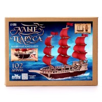 Конструктор деревянный «Алые паруса», 102 элемента