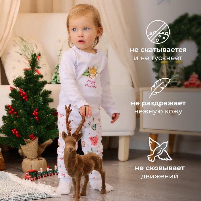 Пижама детская MINAKU Winter, рост 62-68 см, белая