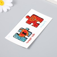 Татуировка на тело цветная парная "Замок и ключ - Открой своё сердце" 10,5х6 см