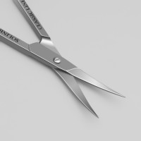 Ножницы маникюрные, для кутикулы, загнутые, узкие, 9,5 см, на блистере, цвет матовый серебристый, 072