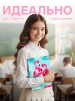 Колледж-тетрадь Calligrata TOP «Фламинго» А4, 80 листов, в клетку, в твёрдой обложке 7БЦ, глянцевая ламинация