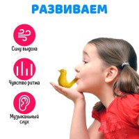Развивающий набор для развития дыхания «Музыкальные свистульки», дыхательный тренажёр