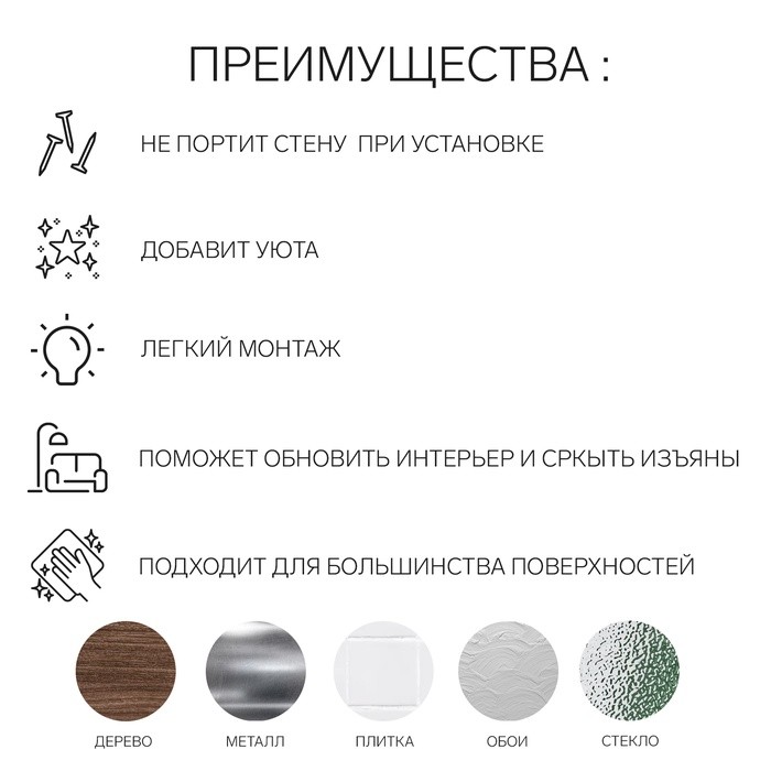 Наклейки интерьерные "Подсолнухи", детские, декор на стену, панно 110 х 94 см