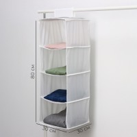 Органайзер подвесной LaDо́m, 30×30×80 см, белый