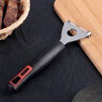 Овощечистка горизонтальная Доляна «Чили», 18,5 см, цвет чёрный