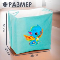 Корзина для хранения игрушек с затяжкой на веревке, 40×50×48 см, голубая