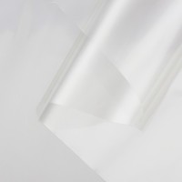 Плёнка для цветов прозрачная 1×26 м, 1000 г, 40 мкм