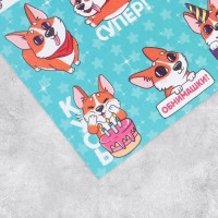 Наклейки бумажные «Пёсик корги» , 11 × 15,5 см